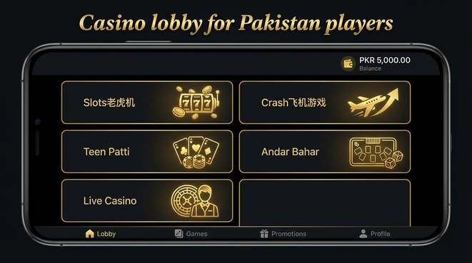 Lobby view of pkzz for Pakistan users - 4